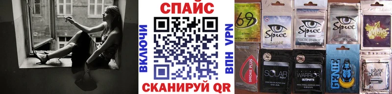 Бутират оксибутират  Купить  Новоузенск 