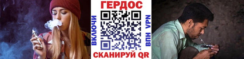 Купить  Новоузенск  Героин афганец 