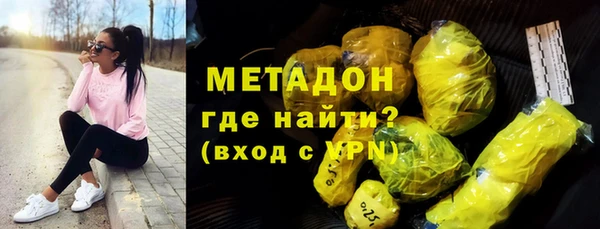 амф Лихославль