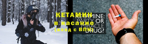 mdpv Лиски