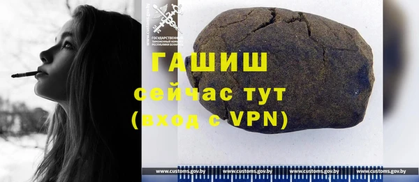 mdpv Лиски