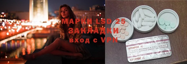 mdpv Лиски