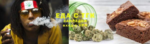 амф Лихославль