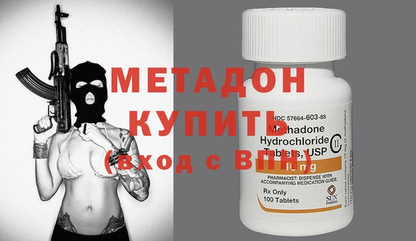 амф Лихославль