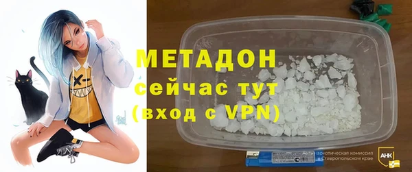 амф Лихославль