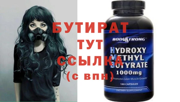 прущая мука Липки