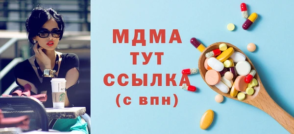 амф Лихославль