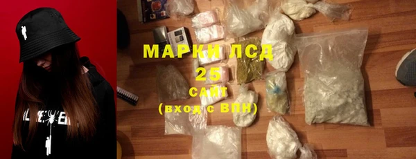 mdpv Лиски