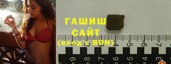 амф Лихославль