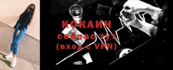 mdpv Лиски