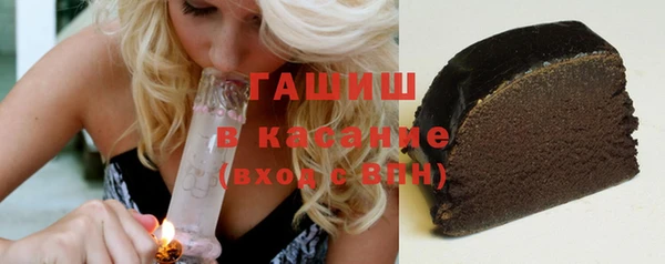 mdpv Лиски