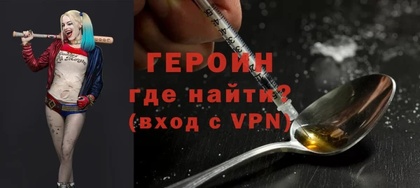 mdpv Лиски