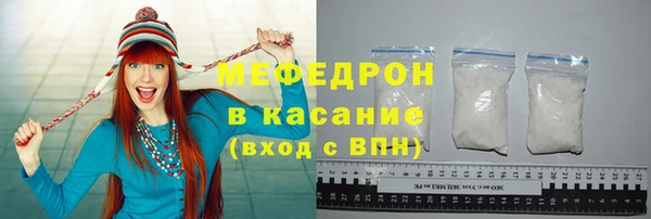 mdpv Лиски