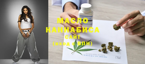 амф Лихославль