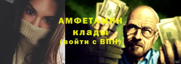 mdpv Лиски
