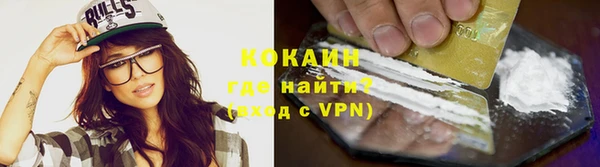 прущая мука Липки