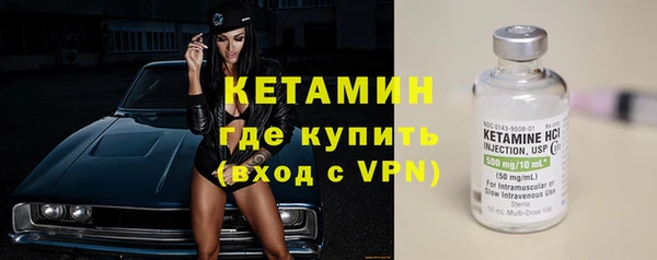 mdpv Лиски