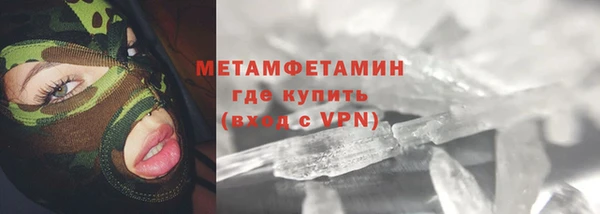 амф Лихославль