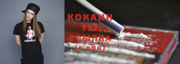 прущая мука Липки