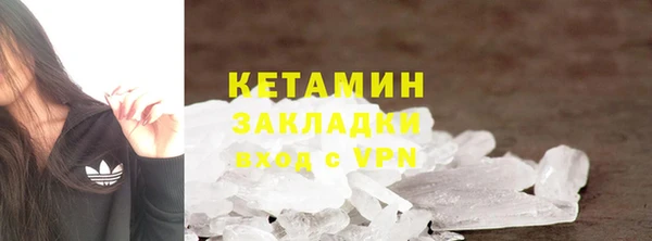 прущая мука Липки