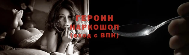 прущая мука Липки