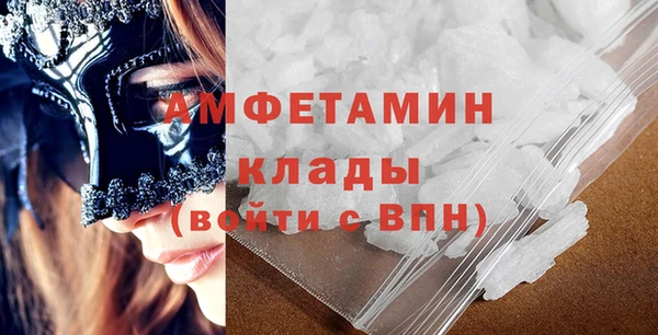 амф Лихославль