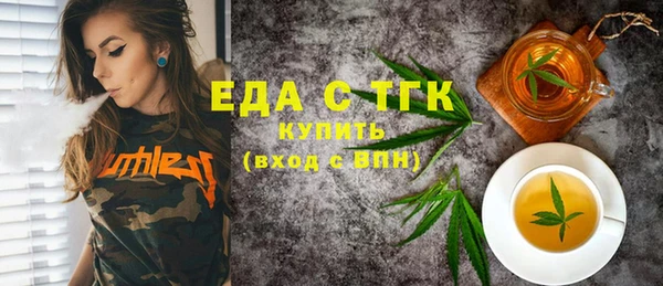 mdpv Лиски