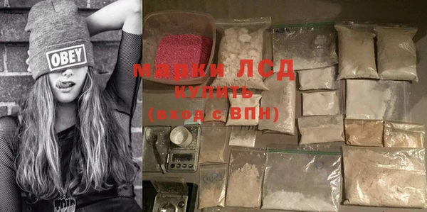 mdpv Лиски