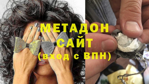 mdpv Лиски