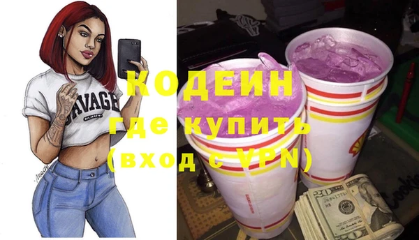 прущая мука Липки