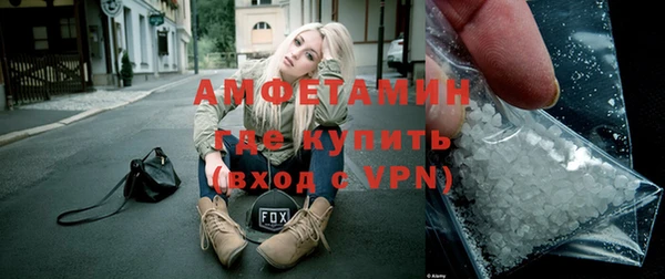 mdpv Лиски