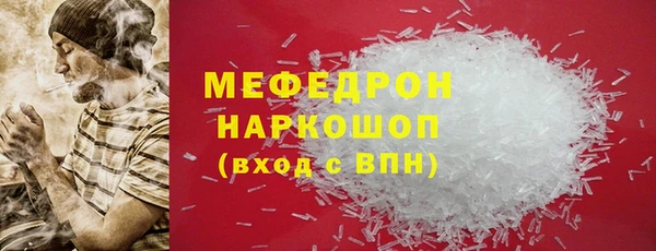 прущая мука Липки
