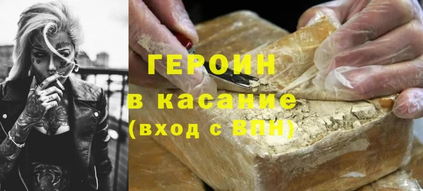 mdpv Лиски