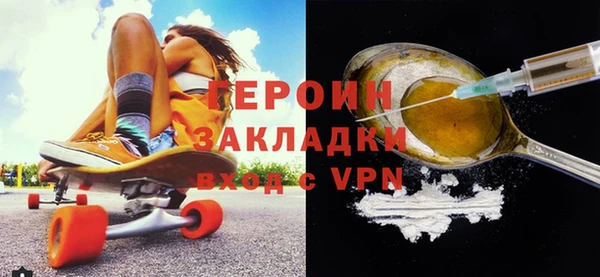 амф Лихославль