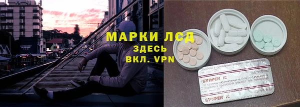 амф Лихославль