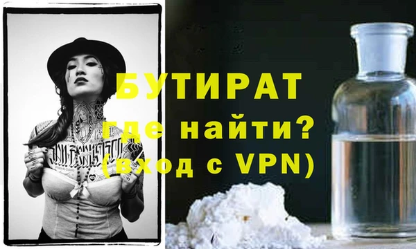 прущая мука Липки