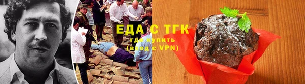 прущая мука Липки