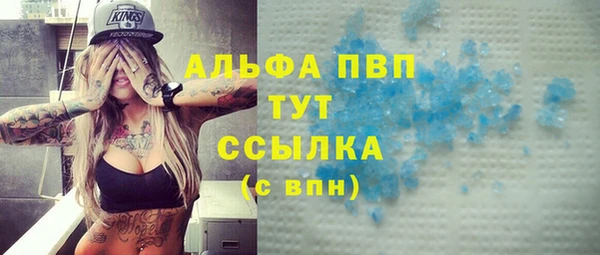 прущая мука Липки
