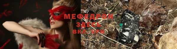 прущая мука Липки