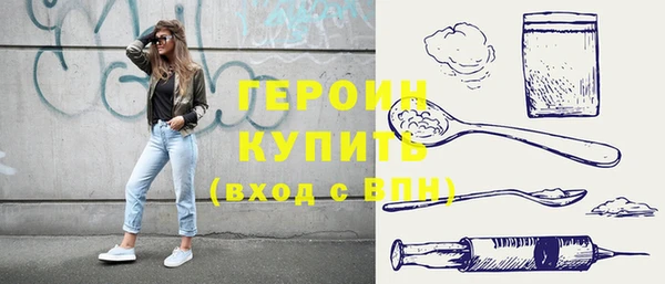 амф Лихославль