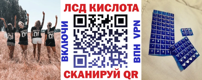 Купить  Новоузенск  Марки NBOMe 1500мкг 